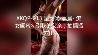 酒店里和短发妹子口交，日常做爱女上位啪啪娇喘声骚的很特写打桩玩穴