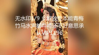 【looks】顶级泡良大神最新超清纯学妹，当时放学了叫我去她家遛狗，还特意给说她爸妈不在家