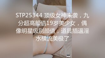 华丽的演出需要美丽的舞伴