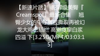 5/2最新 韵味十足骚女扛起腿怼着骚穴爆插上位骑乘猛插VIP1196