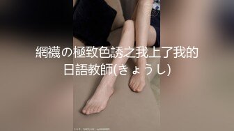 【新片速遞】四月最新流出厕拍达人潜入商场隔板女厕偷拍被妹子发现盯着看，屌丝男跟着女友进女厕