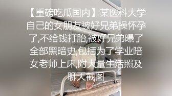 【寂寞饥渴的嫂子】一杯红酒唤醒的却是难耐的骚动 无尽的诱惑