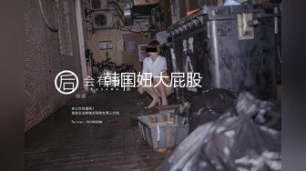 [推荐] 最新阿须加X瑛贵,西装play狂草激射(下) 