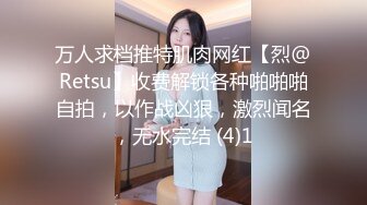 9/16最新 苗条瘦瘦的妹子和帅气男友办公桌前啪啪做爱后入VIP1196