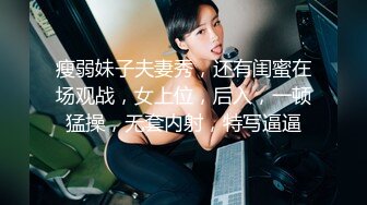 叛逆拜金小萝莉被金主爸爸包养抓紧双马尾后入翘臀蜜穴，青春少女曼妙的身姿让人流口水，软萌小妹妹被操的叫爸爸