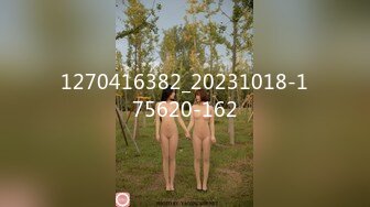 STP19943 3500元网约样貌清秀性感的气质美女啪啪,上来就扒光衣服在沙发上干她,扯着头发狠狠后入,销魂淫叫.国语!