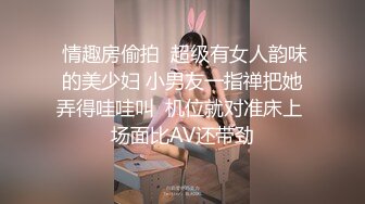 2/12最新 身材白皙的美女主播很会玩黄瓜自慰棒插穴还玩滴蜡VIP1196