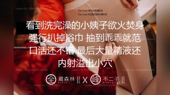 河南郑州新娘 李月袖 刚刚结婚不久就与以前的情人纠葛不清 平常像母狗一样的对待情人！