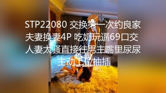 淫娃女宠 超顶土豪大神的专属性玩物 91兔兔 JK开档黑丝嫩妹开门啪啪 肏遍房间每个角落 超频攻穴激射