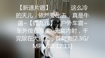 【黑girl舞团】【双人艳舞】漏毛露点合集【245v】 (12)