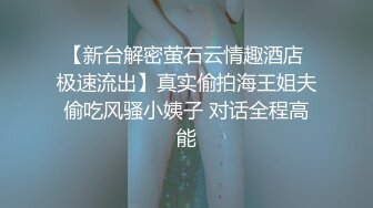 榨汁尤物 凹凸有致美妙身材女友 小鹿酱 看着镜中自己被深深后入 好淫荡羞耻又快活 坚持不住了肉棒