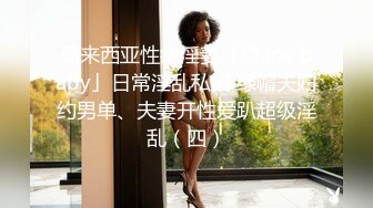 个人云盘流出已婚巨乳语文老师疯狂变态的夫妻生活喝尿母狗调教太骚了对白淫荡