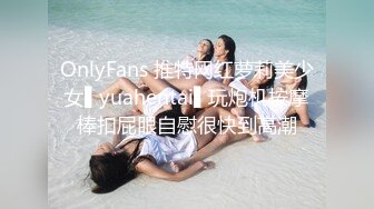 辛尤里OnlyFans6月福利合集[68P+8V/0.99G]