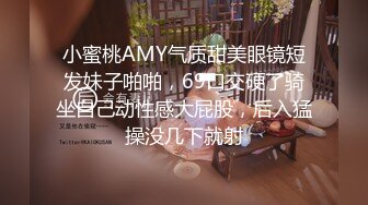 万人追踪OnlyFans极品身材健身女汉子网红亚洲四姑娘私拍疯狂紫薇粉嫩蜜穴展现女人淫荡一面 (12)