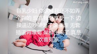 下贱老婆边翻开骚穴边求着让前男友干视频被我从手机里翻出