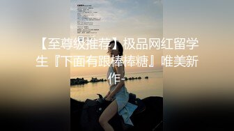 ✿反差小母狗✿00后小仙女〖FortuneCuttie〗“你怎么直接就进来了”黑丝湿身反差婊浴室被操到腿软❤️骚话连连