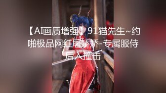 性感漂亮的网红女神鹿少女剧情演绎趁爸爸不在主动引诱在睡觉的外甥啪啪,爽的大叫