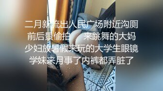 蜜桃傳媒PMC084為了夢想把女兒送給兄弟無套操-斑斑