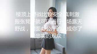 STP18507 颜值不错蓝衣妹子啪啪，性感吊带网袜跪着口交大力抽插猛操