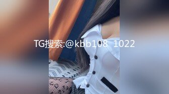 淫娃萝莉  极品淫娃网红美少女 铃木君 萝莉的计划