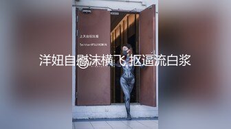 伦宝复出新作,无套狂暴操纹身骚帅,27分钟完整版