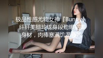 麻豆传媒 MD-0257《鬼父同好会》家庭伦理侄女们的肉体交流