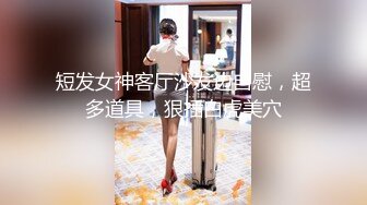 顏值身材尚佳的美女午睡前來一炮