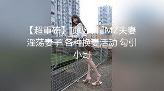 抓住头发无套后入