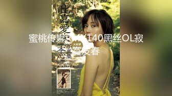 【AI高清2K修复】【七天高端外围系列】40部合集 【美女如云 美乳 车模 白领 大学生 清一色女神场】