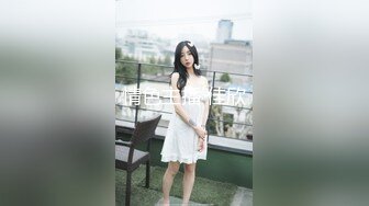 【冒险雷探花】2600约外围女神颜值高，身材好，肤白貌美，满目含情秋波阵阵，共度春宵一刻高潮迭起