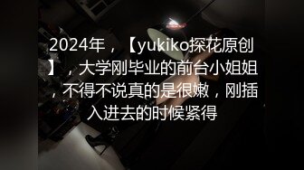 【推特泄密_苏州洛丽塔少女软软】清纯少女脸无套后入，射了一屁股精液