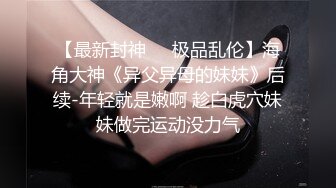 STP23901 外围小姐姐 漂亮高颜值美乳 见到猛男春心萌动做爱气氛佳 妩媚诱人极品尤物 VIP2209