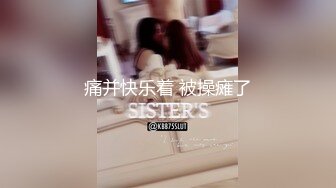 欧美重口味各色素人与半专业女自拍玩法合集【481V】 (45)