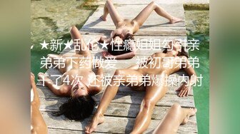 【最新2024無水首發】推特極品超強醫生女S【神罰大人】極限調教合集，火少雞巴毛龜頭穿刺馬眼調教精尿混合餵食等各種操作 (1)