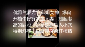 【杏吧】妮蔻-妮蔻与机器的激情