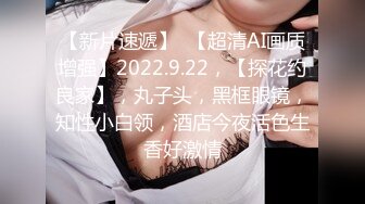 【新片速遞】蓝色专业喂奶衣服，巨乳哺乳期美少妇，吊钟奶挤奶流了一身，手指抠逼掰开阴道口特写