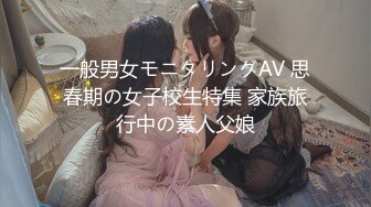  2023-05-09 焦点JDSY-018调教黑丝呆萌女中