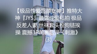 STP24525 星空无限传媒XK8112回家的诱惑EP7兄弟感情好女人一起搞-蔷薇 VIP2209