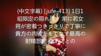 【新速片遞】 商城跟随偷窥气质美少妇 白内内紧紧卡着性感大屁屁好诱惑 