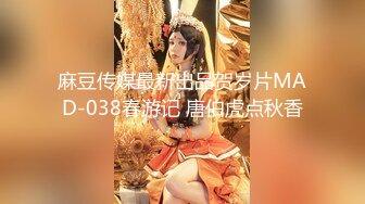 【自整理】Cherryonthecake231 继妹戴着手套给我撸射了  【126V】 (45)