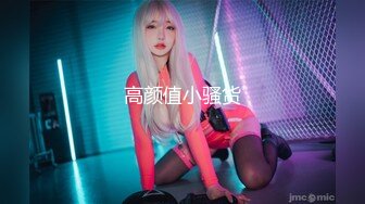 [91CM239]偷情人妻 下