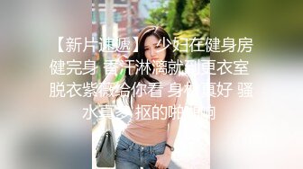 [2DF2] 小天探花深夜场约了个性感红唇妹子啪啪，穿上吊带黑丝特写摸逼口交抱起来猛操 - [BT种子]