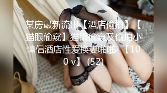 【新速片遞】✿91制片厂✿ YCM072 爽操学院风气质美少女 李蓉蓉