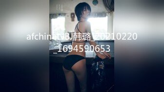 3/27最新 浓妆的新人妹子脱光光特写粉穴换着特写道具自慰VIP1196