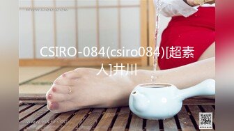 0115 - Slow motion of morning handjob with oil and red nails (CFNM) (ph5e0b6d632b5d6)