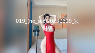 魔都绿帽淫妻主动找最近火爆的强壮黑人鸭操美乳女友 抱着打桩各种操最后口爆