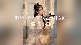 【新片速遞】  2023-2-18新流出乐橙酒店偷拍❤️红内裤老哥拔完火罐找大奶少妇情人继续泄火