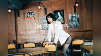 ⭐性感小骚货⭐淫乳女神〖下面有根棒棒糖〗甜美JK女大学生骑在她的导师的鸡巴上 漂亮学生妹私下极度反差性瘾小母狗