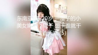 乐播传媒最新国产AV佳作 LB021 走投无路的的妹妹投奔亲哥哥 被酒后强奸