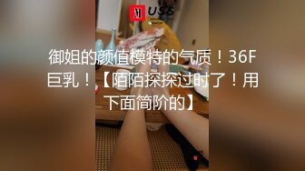 邻家黑丝少妇，满屋都是淫叫还有撞击臀部的声响